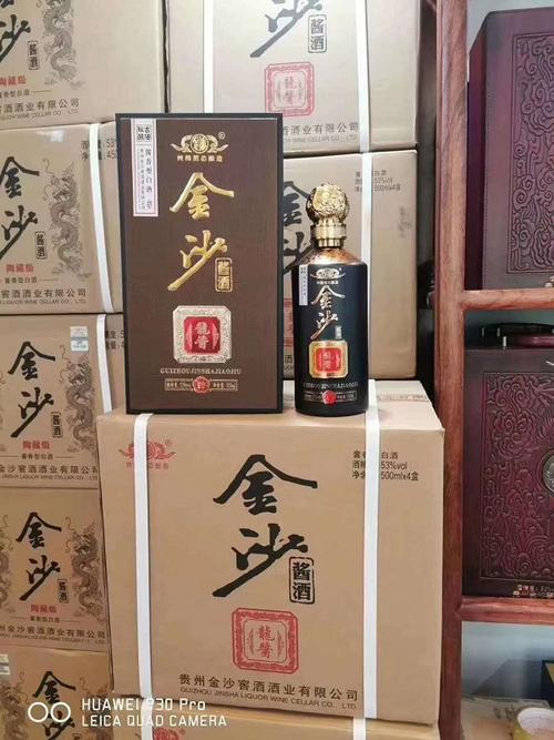 主页 > 推荐:贵州摘要白酒批发价钱—阿合奇品牌产品包含抽象稀有版2.